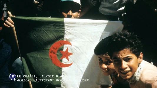 Foto de Invitation Au Voyage