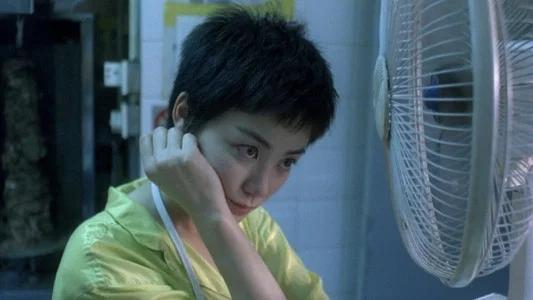 Foto de Chungking Express