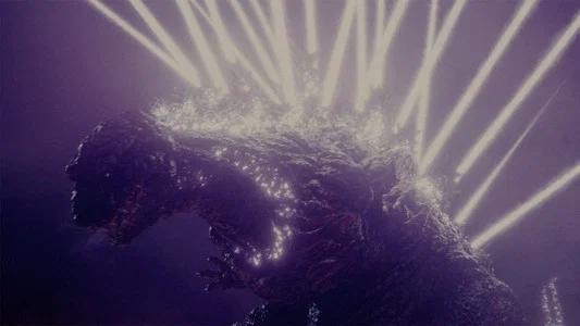 Foto de Shin Godzilla