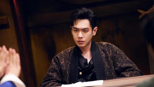 Foto de 明星大侦探