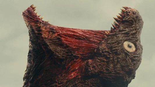 Foto de Shin Godzilla