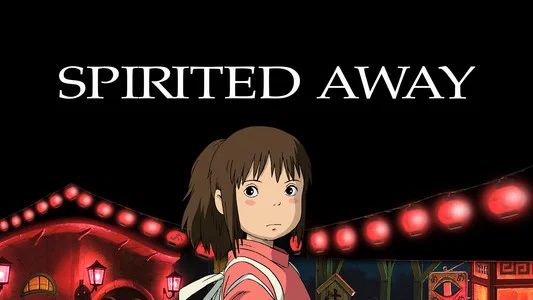 Foto de El viaje de Chihiro