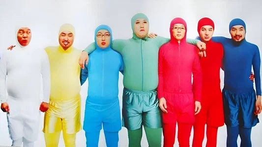 Foto de Infinite Challenge