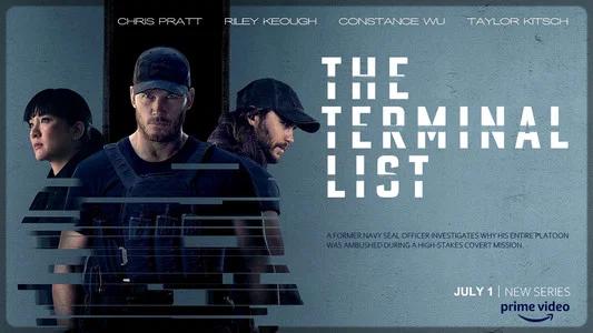 Foto de La lista terminal