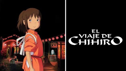 Foto de El viaje de Chihiro