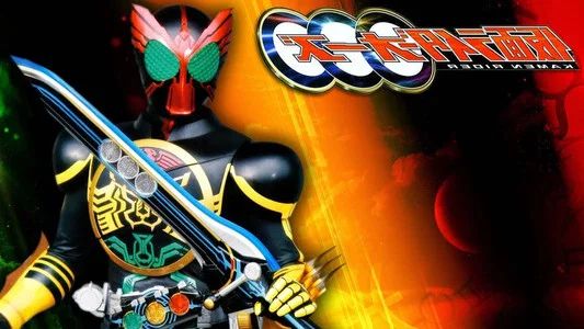 Foto de Kamen Rider