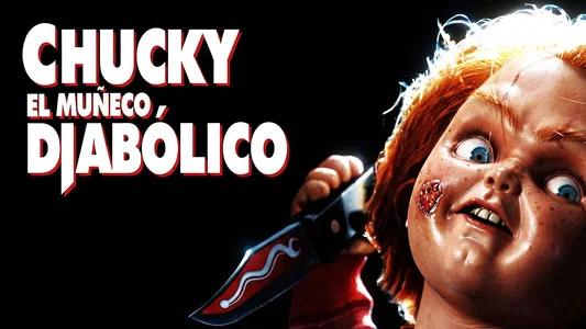 Foto de Chucky: El muñeco diabólico