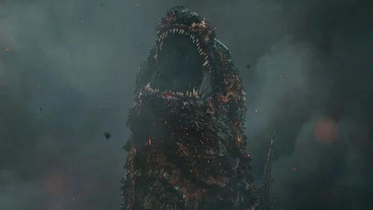 Foto de Godzilla Minus One