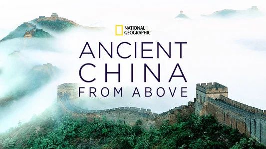 Foto de Ancient China from Above