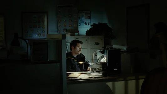Foto de Crepúsculo