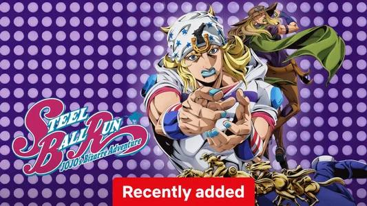 Foto de JoJo's Bizarre Adventure