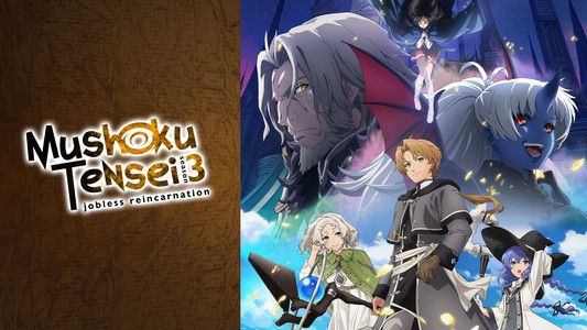 Foto de Mushoku Tensei Jobless Reincarnation