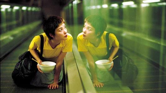 Foto de Chungking Express