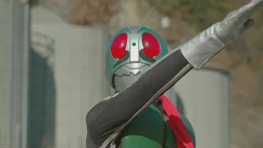 Foto de Kamen Rider
