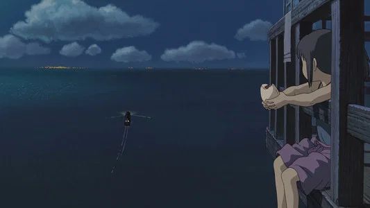 Foto de El viaje de Chihiro