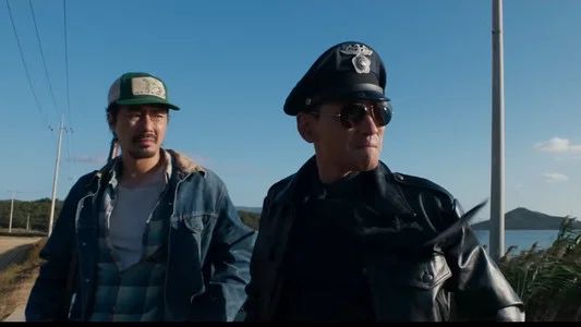 Foto de Hope: El primer impacto