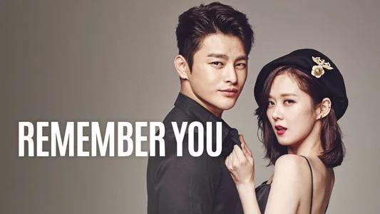 Foto de I Remember You