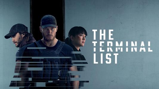 Foto de La lista terminal