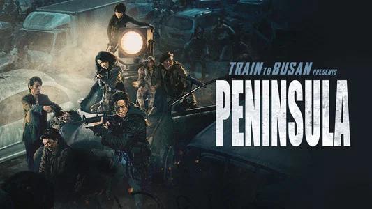 Foto de Estación Zombie 2: Península