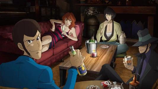 Foto de Lupin III