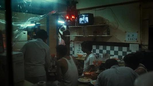 Foto de Chungking Express