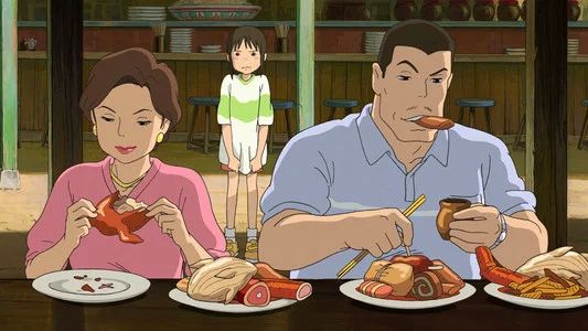 Foto de El viaje de Chihiro