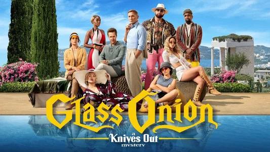 Foto de Glass Onion: Un misterio de Knives Out