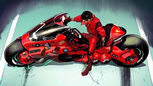 Foto de Akira