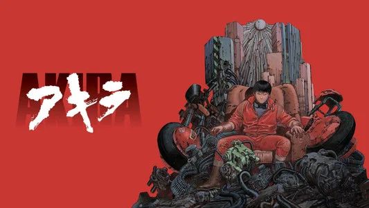 Foto de Akira