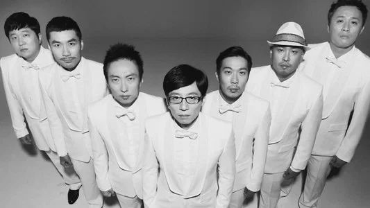 Foto de Infinite Challenge