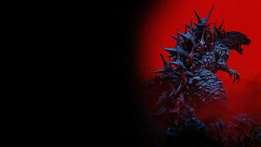 Foto de Godzilla Minus One