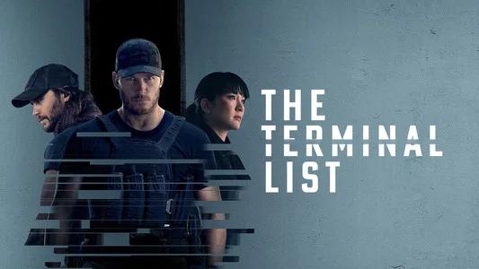 Foto de La lista terminal