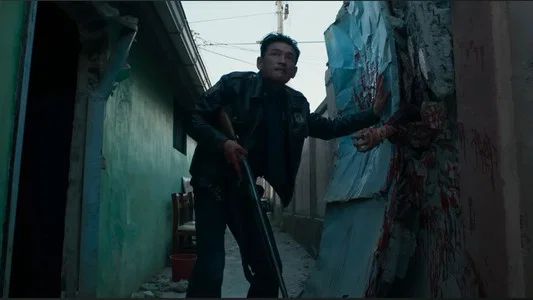 Foto de Hope: El primer impacto