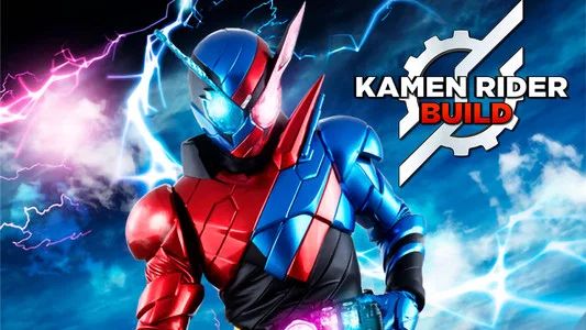 Foto de Kamen Rider