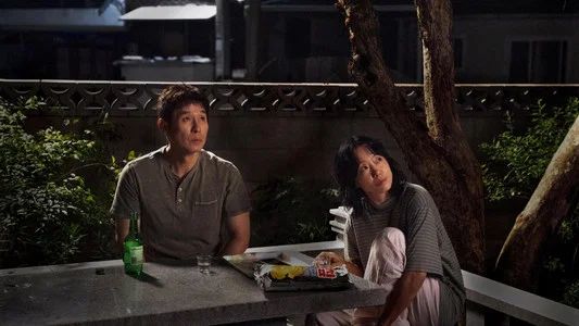 Foto de 가능한 사랑