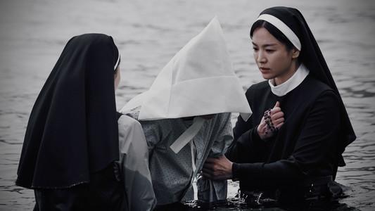 Foto de Monjas Oscuras