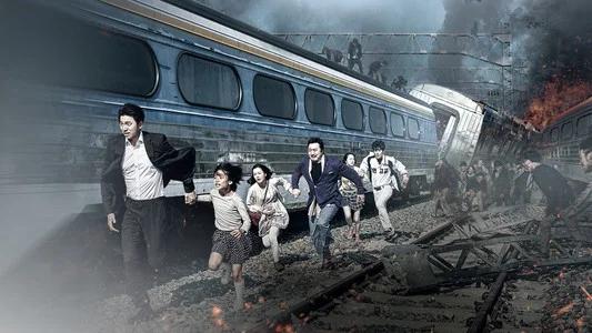 Foto de Estación Zombie: tren a Busan