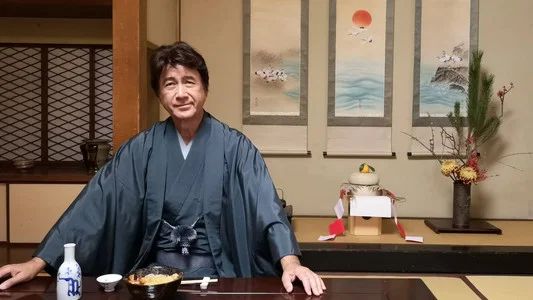Foto de 美の壺