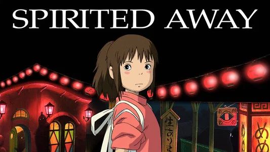 Foto de El viaje de Chihiro