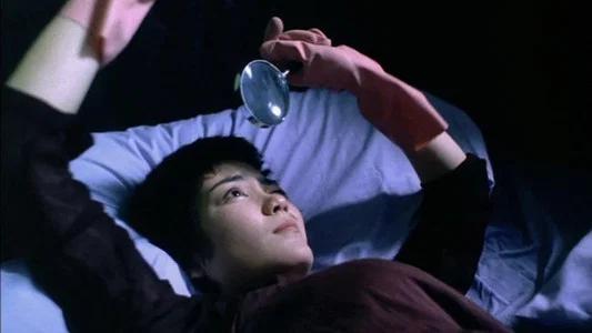 Foto de Chungking Express