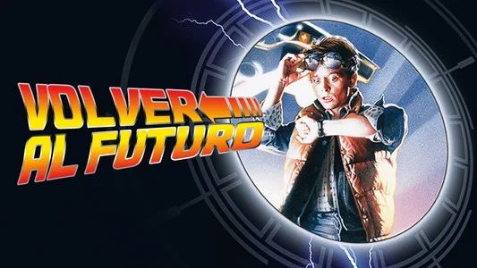 Foto de Volver al Futuro