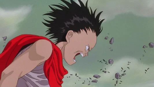 Foto de Akira