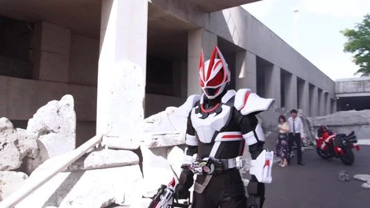 Foto de Kamen Rider