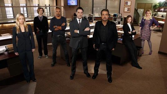 Foto de Mentes Criminales