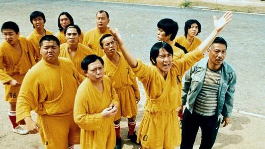 Foto de Shaolin Soccer