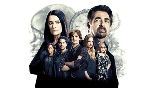 Foto de Mentes Criminales