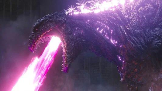 Foto de Shin Godzilla