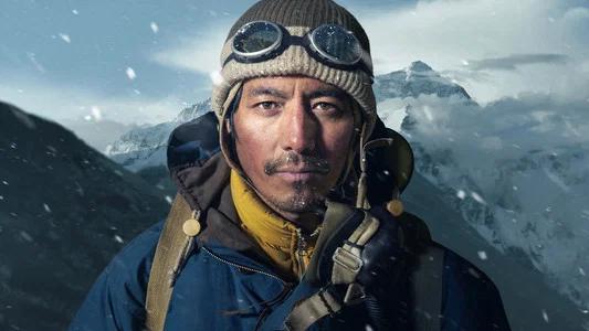 Foto de Tenzing: Conquistando el Everest
