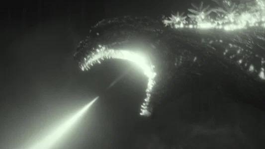 Foto de Shin Godzilla