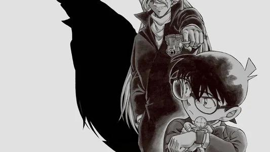 Foto de Detective Conan